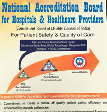 National Accreditation Board For Hospitals & Healthcare Providers 